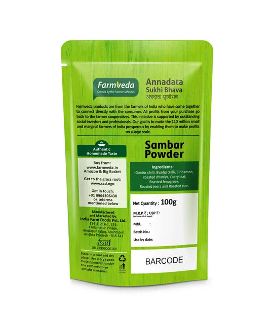 Sambar Powder