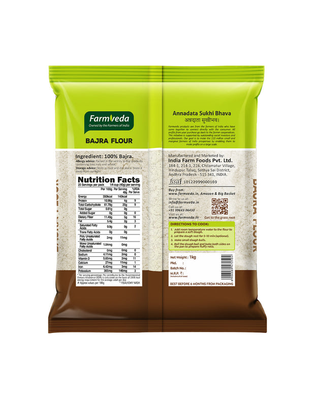 Bajra Flour - 1 Kg