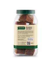 Jaggery Cubes - 1 Kg