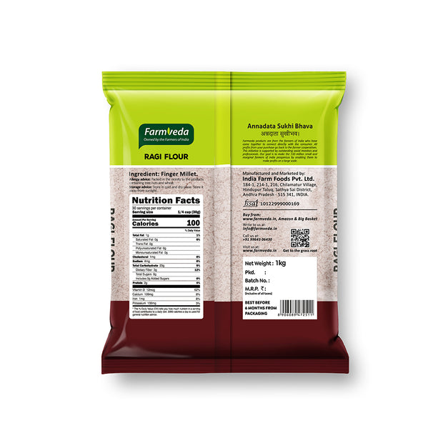 Ragi flour - 1 Kg