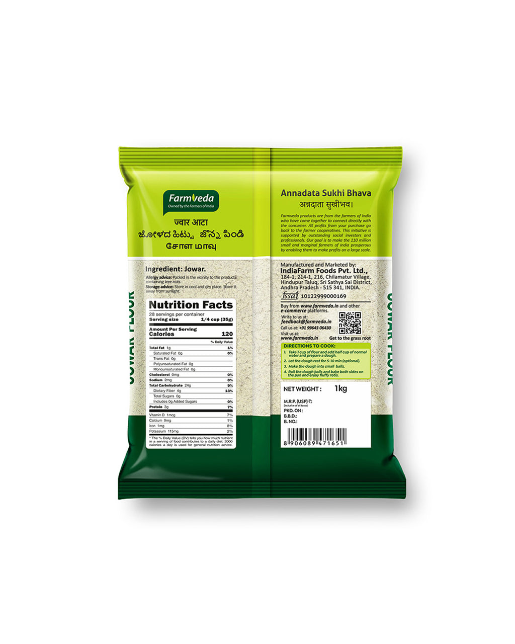 Jowar (Sorghum) Flour - 2 Kg
