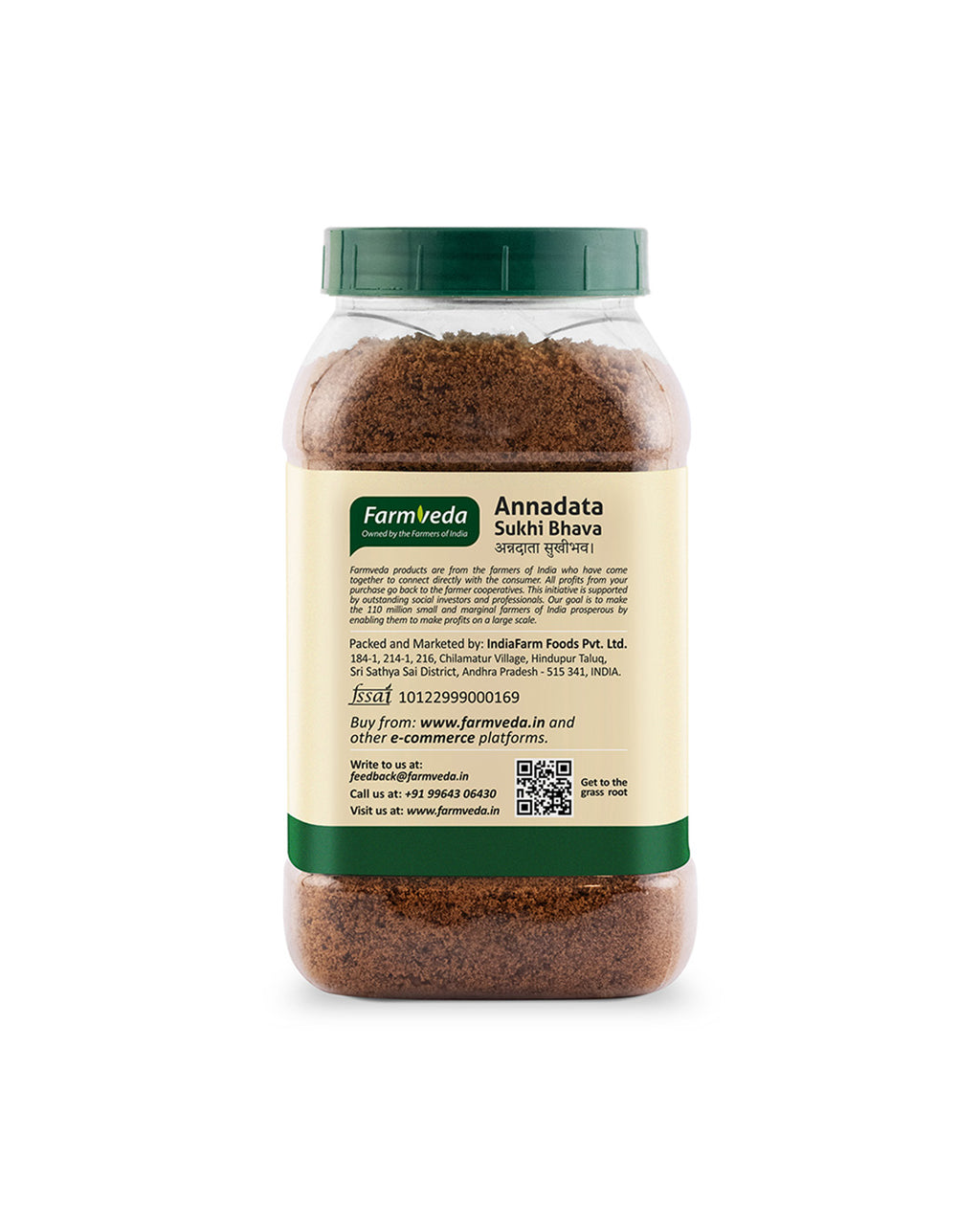 Jaggery Powder - 1 Kg