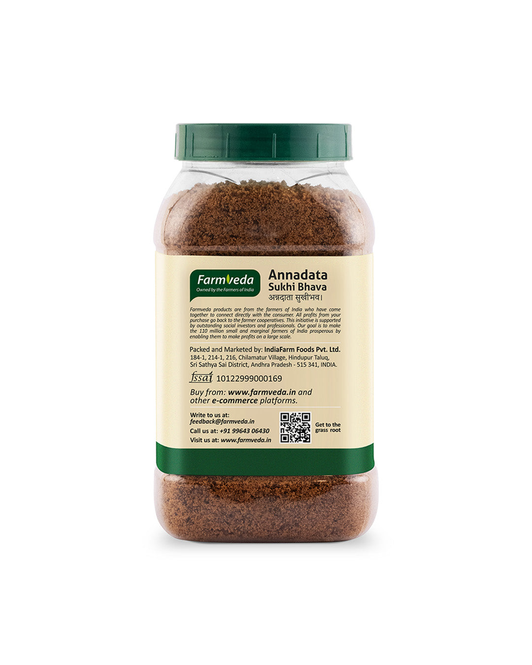 Jaggery Powder - 1 Kg
