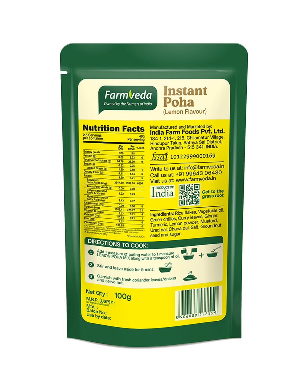 Instant Poha - Lemon Flavour (100gm * Pack of 5)