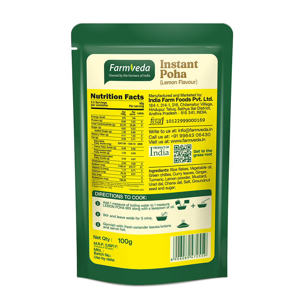 Instant Poha (Lemon Flavour)-100gm * Pack of 5