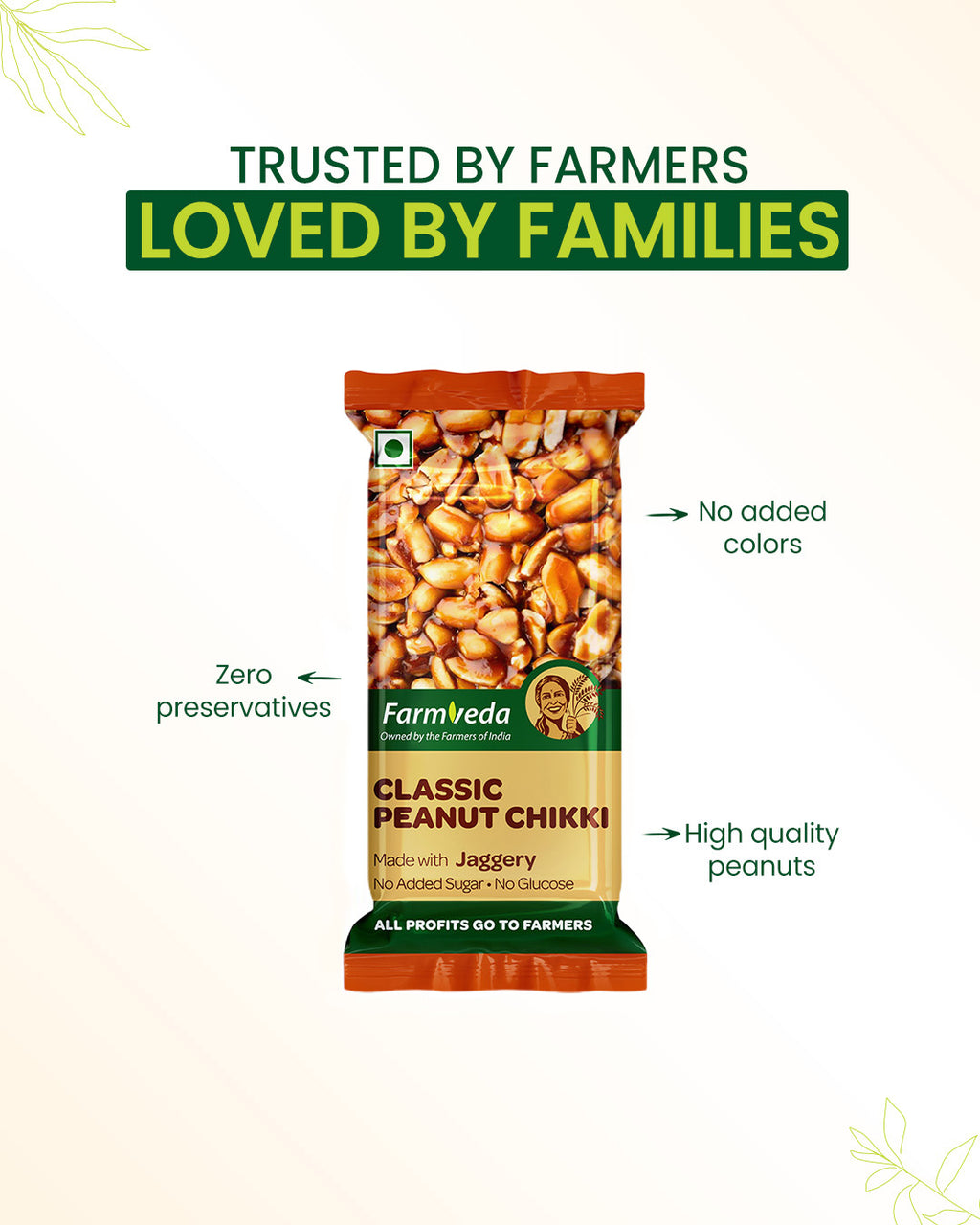 Jaggery Peanut Chikki (Pack of 30)