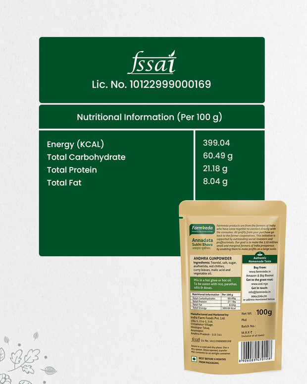 Farmveda Andhra Gunpowder- Naturally Grown Spice Blend