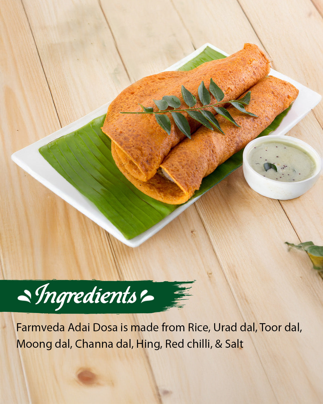 Adai Dosa Instant Mix - 500 gm
