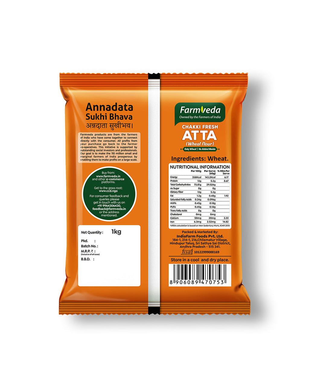Chakki Fresh Atta (Wheat Flour) - 1 Kg