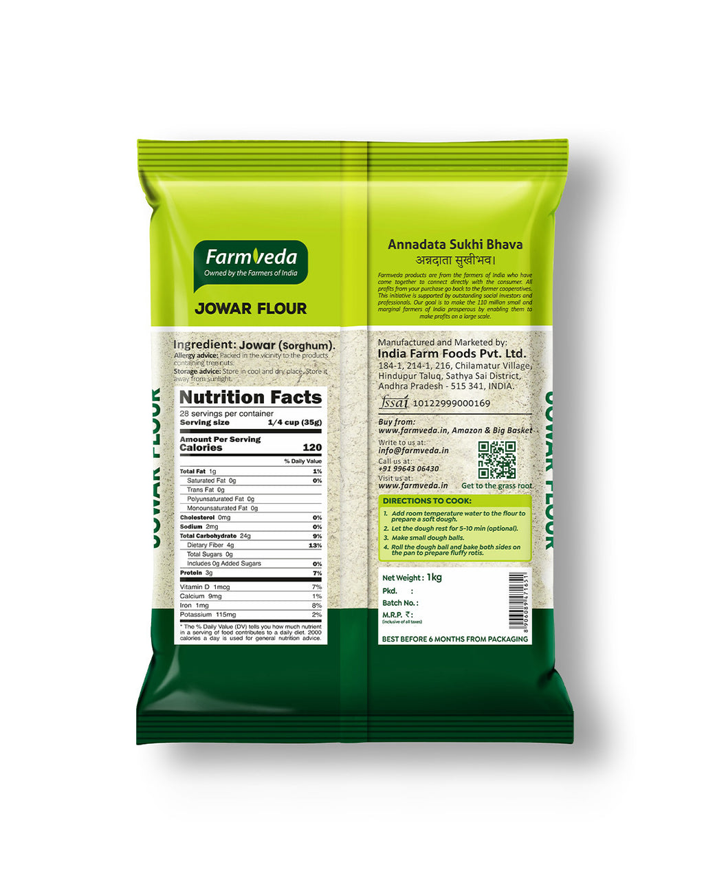 Jowar (Sorghum) Flour - 2 Kg