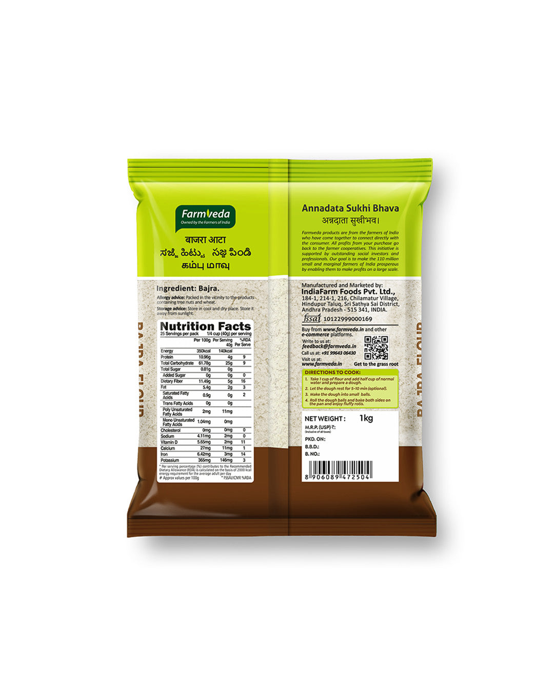 Bajra Flour