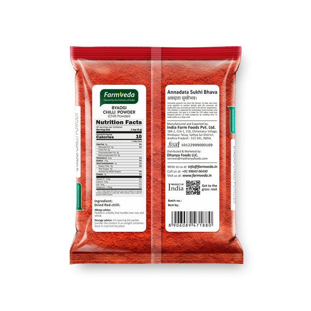 Farmveda Byadgi Chilli Powder – Mild Heat, Rich Colour | 100% Natural & Sun-Dried