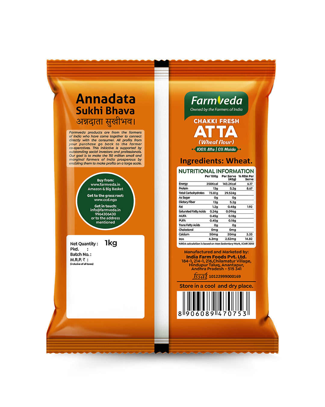 Chakki Fresh Atta (Wheat Flour) - 1 Kg