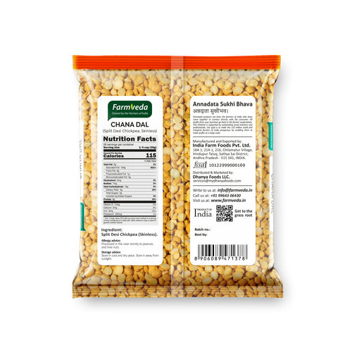 Chana Dal (Split Desi Chickpea) - 900 gm