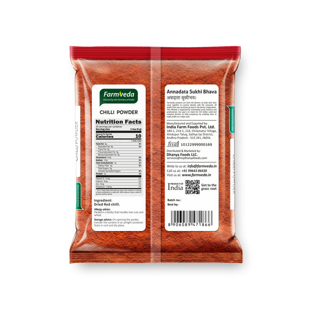 Farmveda Chilli Powder – Pure, Spicy & Natural | No Artificial Colors or Additives