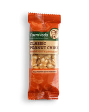 Classic Peanut Chikki - Nutty Delight for the Whole Family (25gm Each)