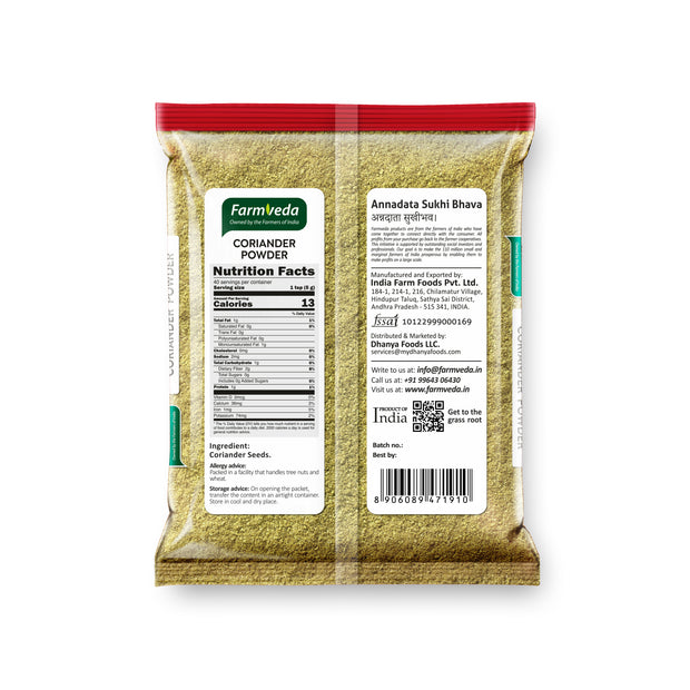 Farmveda Coriander Powder – 100% Pure & Aromatic | Stone-Ground & Naturally Grown