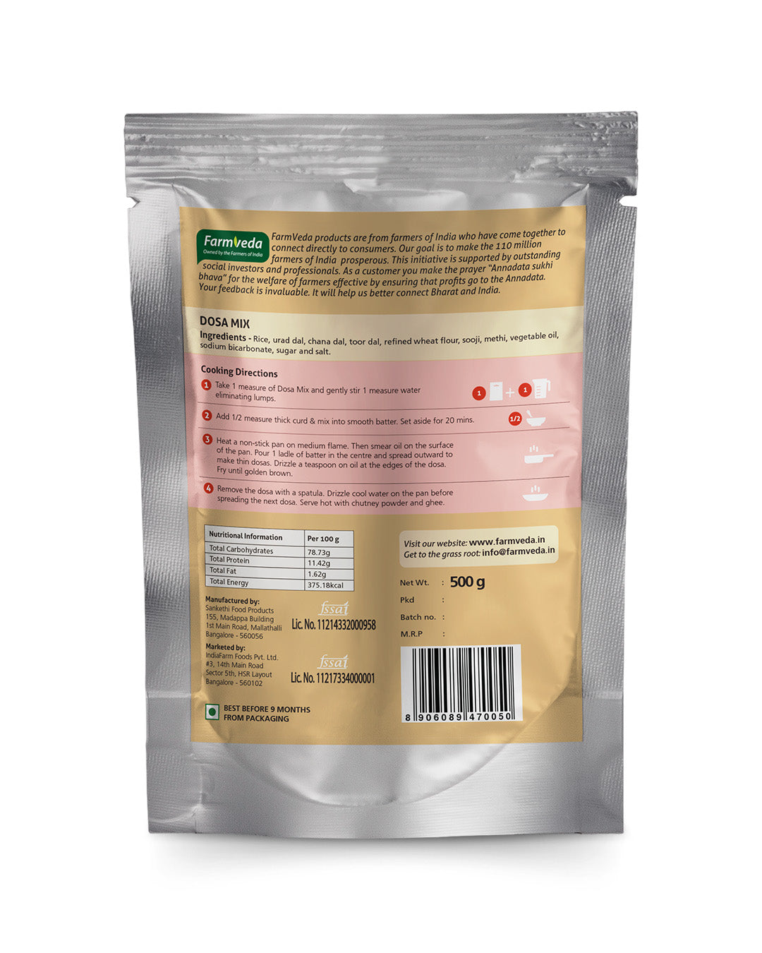 Rice Dosa Instant Mix - 500 gm