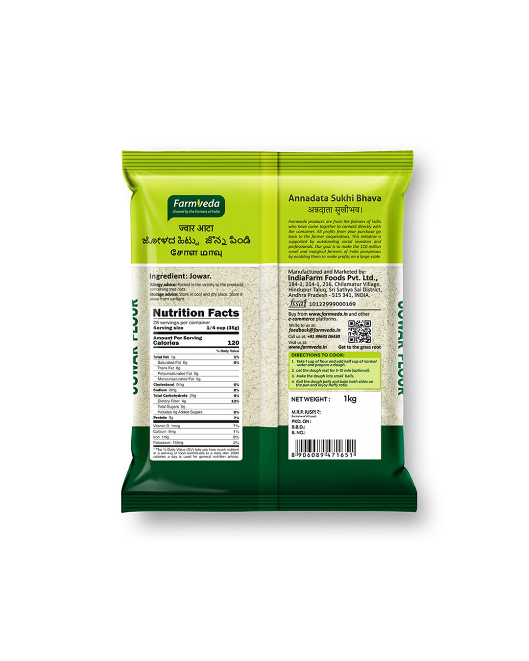 Jowar (Sorghum) Flour - 2 Kg