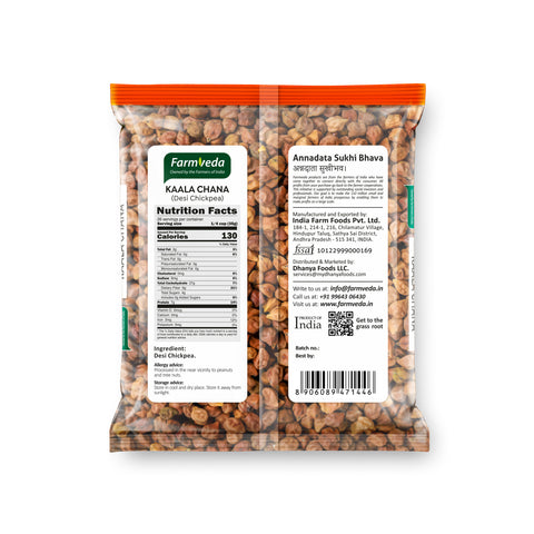 Farmveda Kaala Chana (Desi Chickpea) | High Protein | 100% Natural