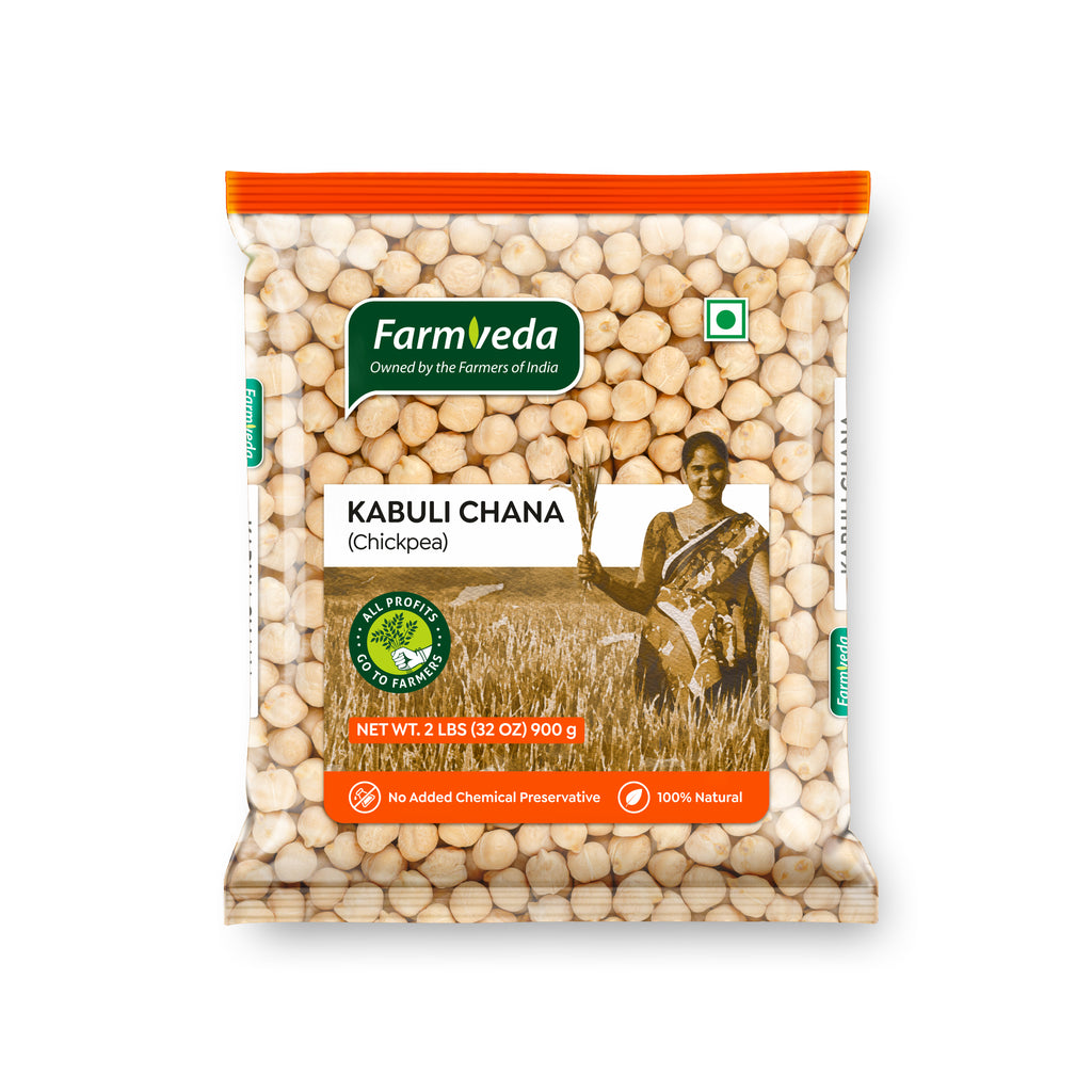 Kabuli Chana (White Chickpeas) - 900 gm