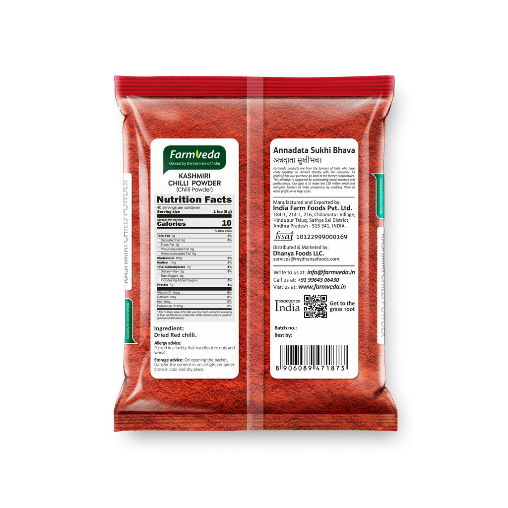 Kashmiri Chilli Powder - 200 gm