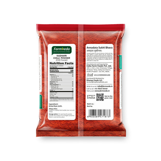Farmveda Kashmiri Chilli Powder – Mild Heat, Vibrant Red Color | 100% Natural & Stone-Ground
