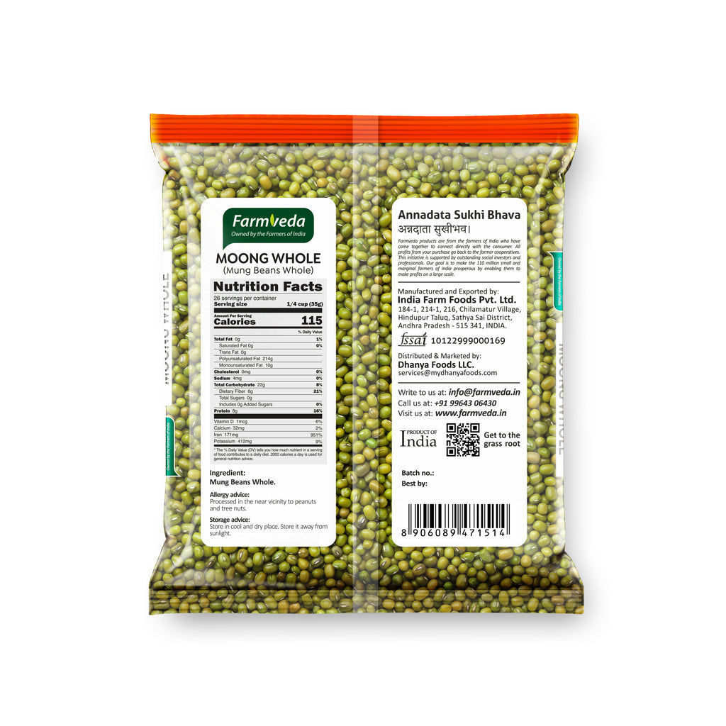 Green Moong (Whole) - 900 gm