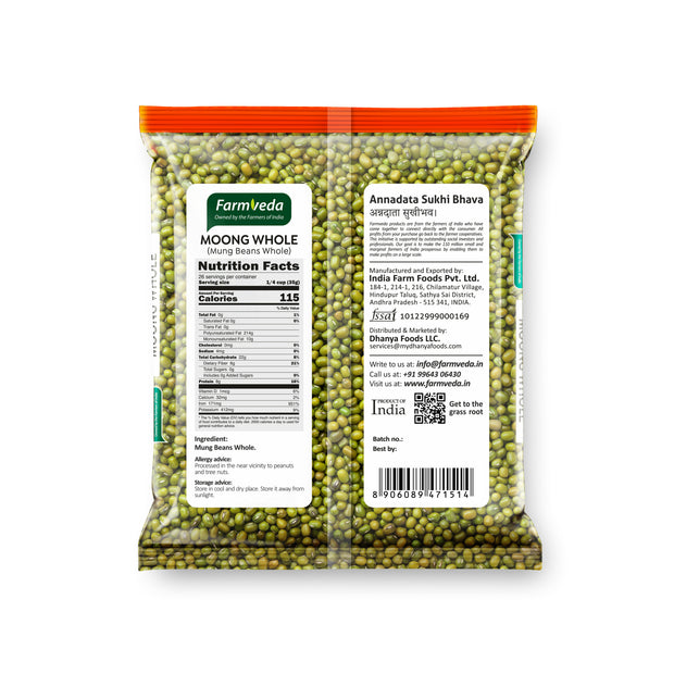 Green Moong (Whole) - 900 gm