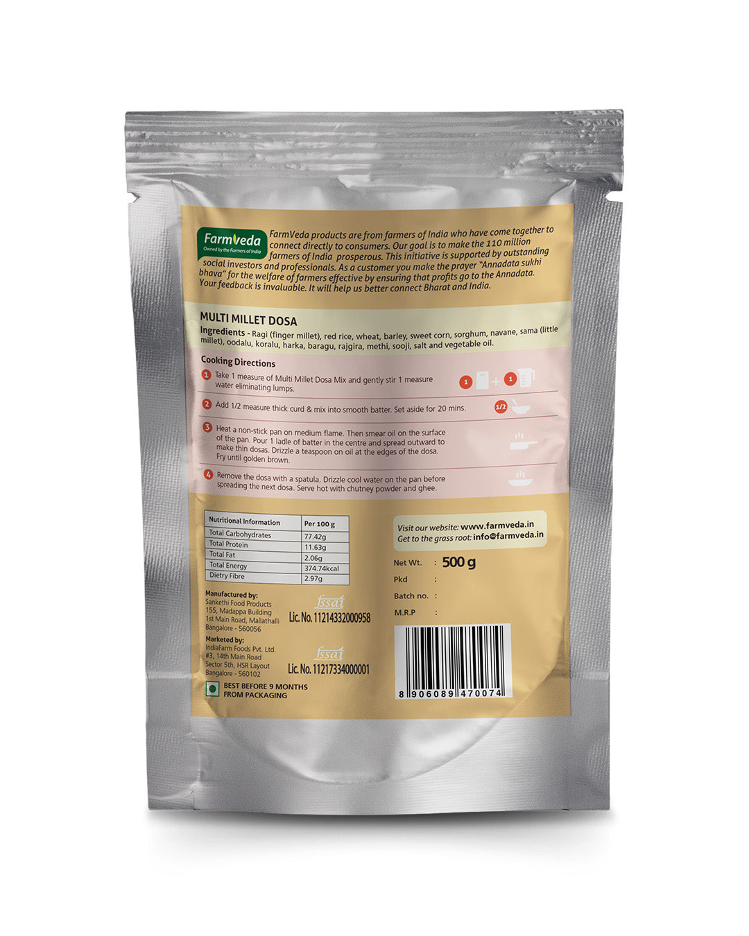 Multi Millet Instant Dosa Mix - 500 gm