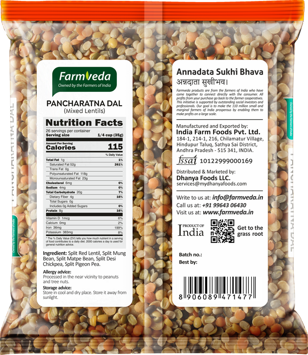 Farmveda Pancharatan Dal – 5-Lentil Mix | High Protein | 100% Natural