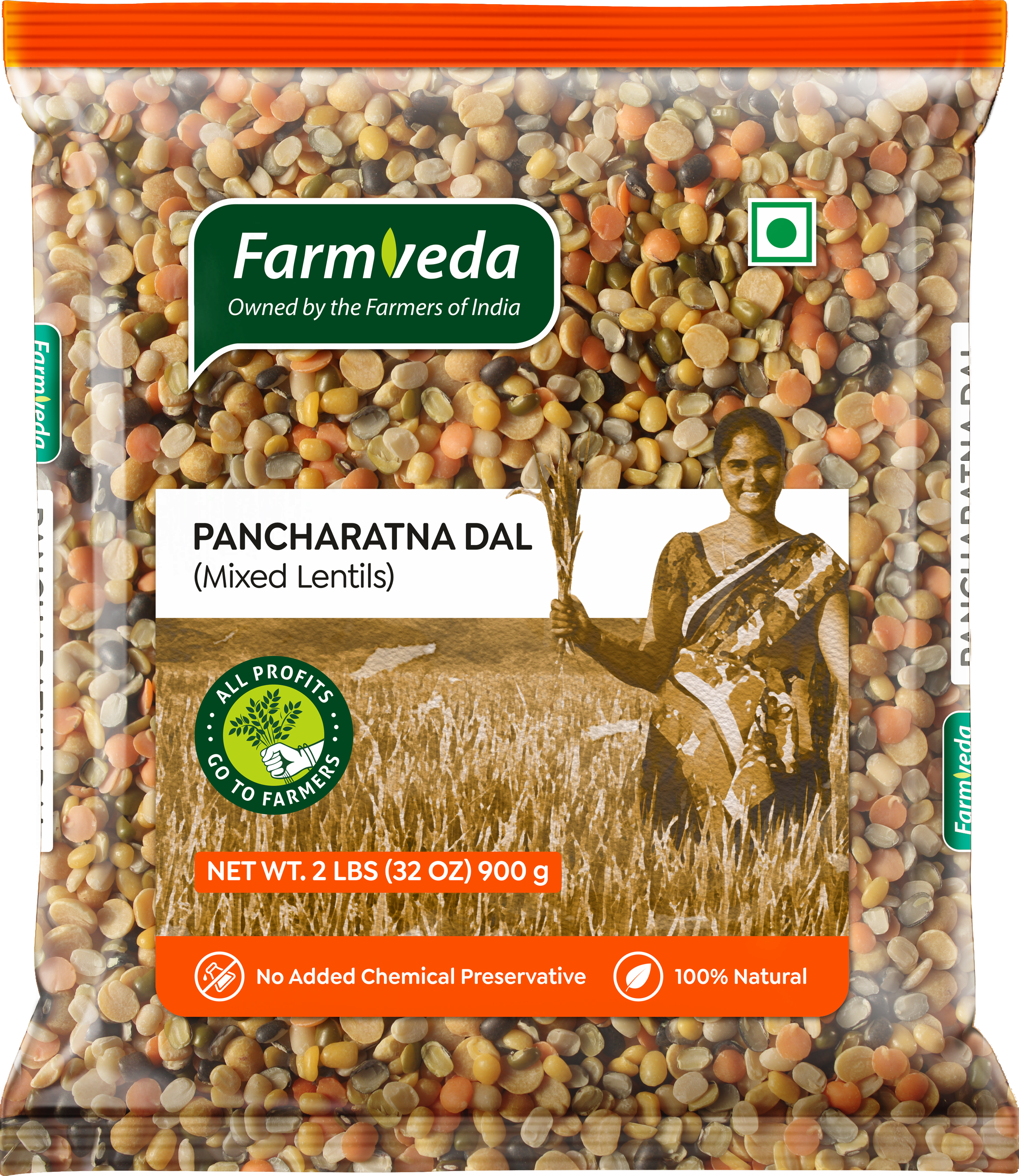 Pancharatan Dal - 900 gm