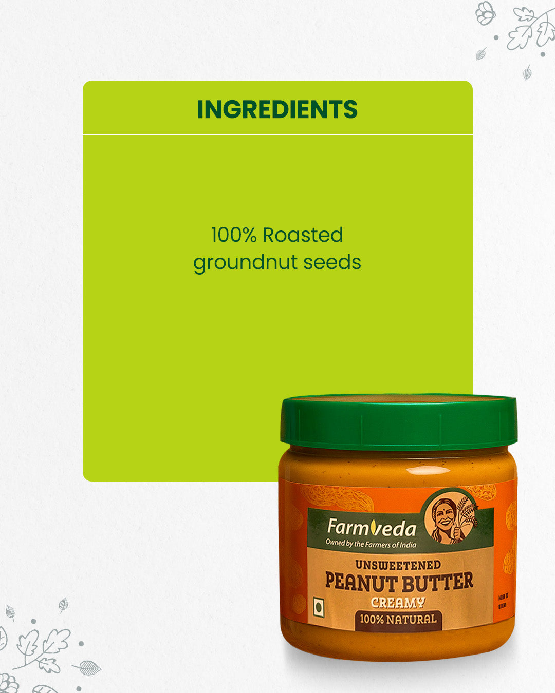Unsweetened Peanut Butter (Creamy) -320 gm