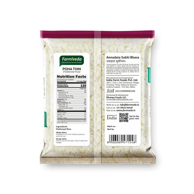 Thin Poha (Flattened Rice)