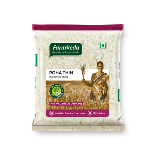 Thin Poha (Flattened Rice)