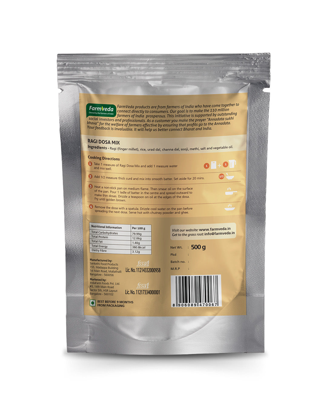 Ragi Dosa Instant Mix - 500 gm