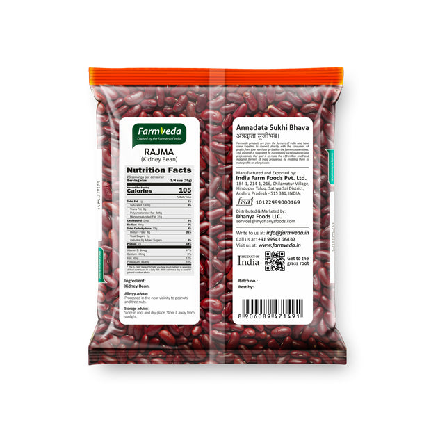 Farmveda Rajma Chitkabra – Premium Kidney Beans | Protein-Rich | 100% Natural