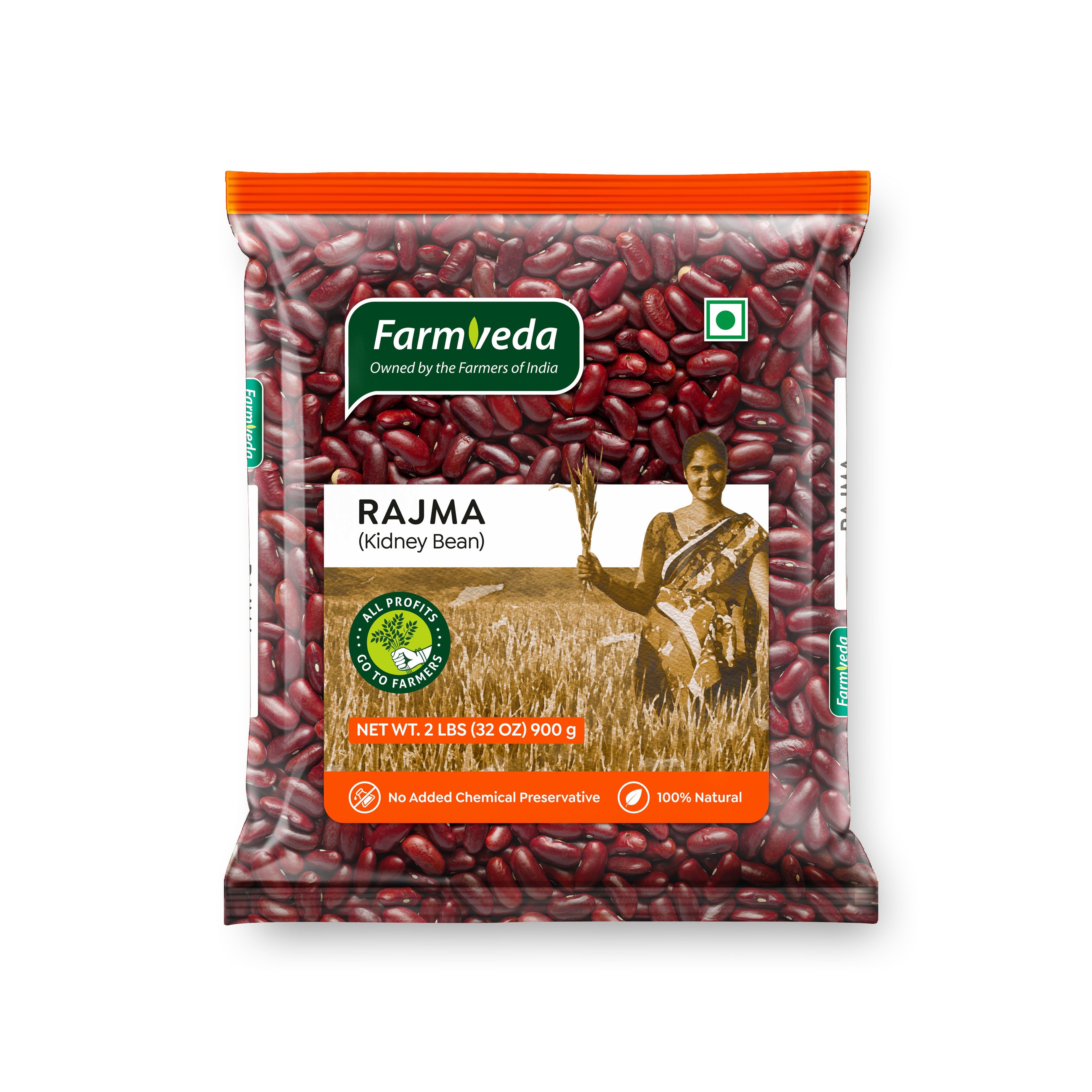 Rajma (Chitkabra) - 900 gm