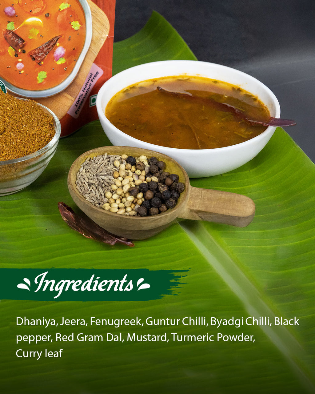 Rasam Powder - 100 gm
