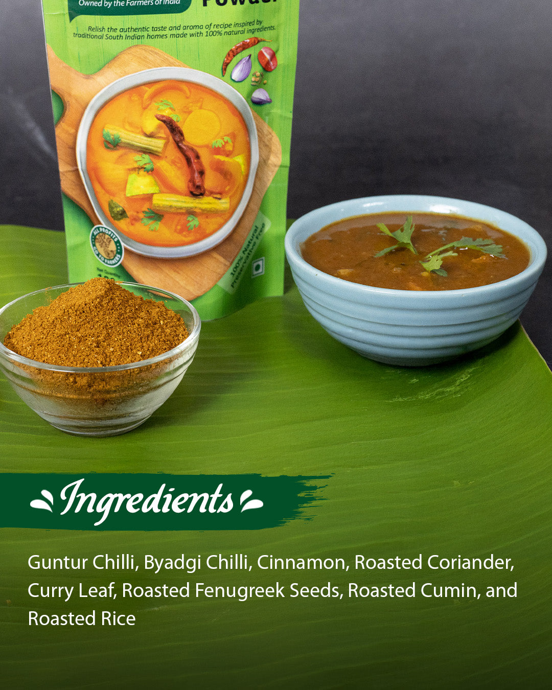 Sambar Powder - 100 gm