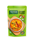 Sambar Powder - 100 gm