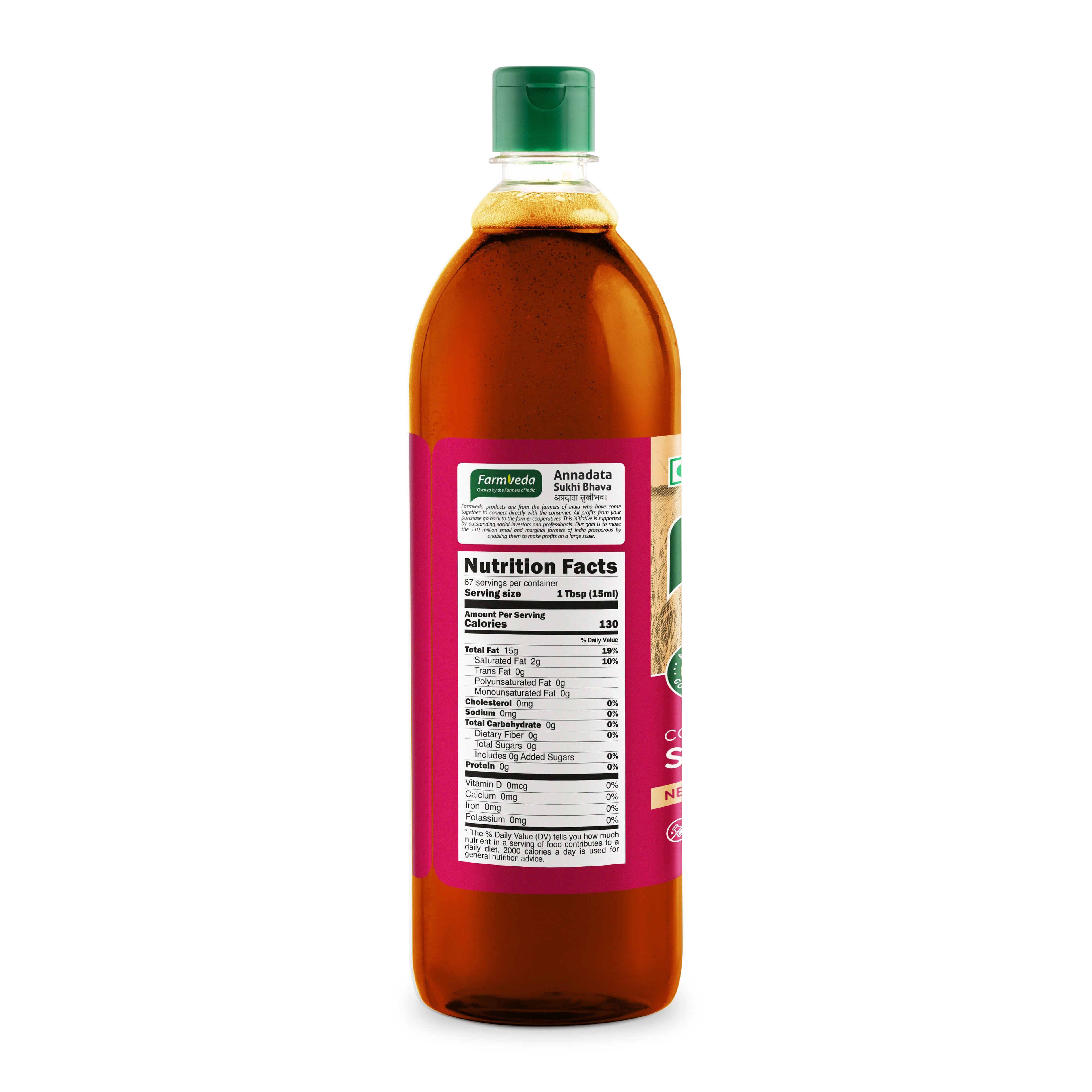 Sesame Oil (Cold Pressed) - 1 Ltr