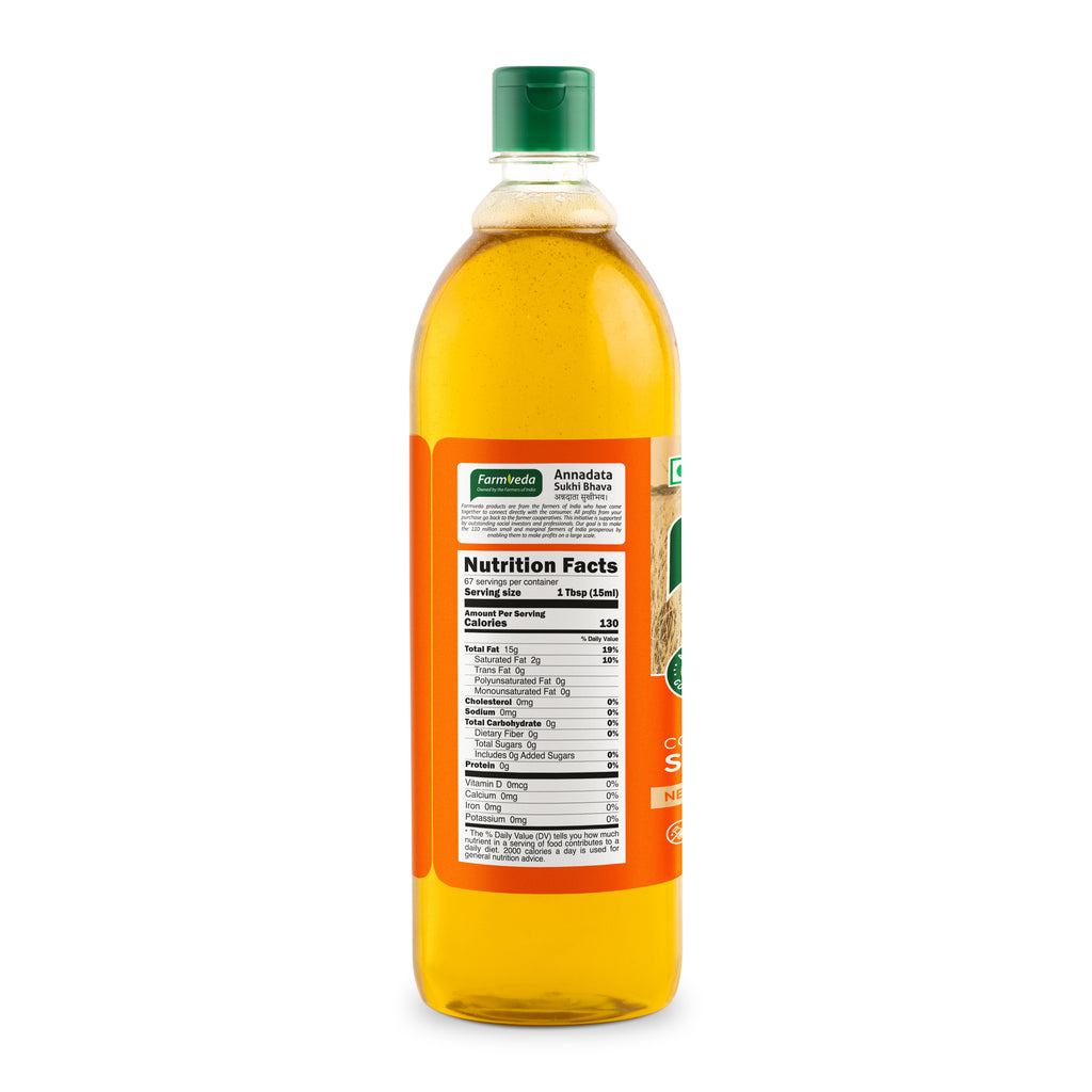 Sunflower Oil (Cold Pressed) - 1 Ltr