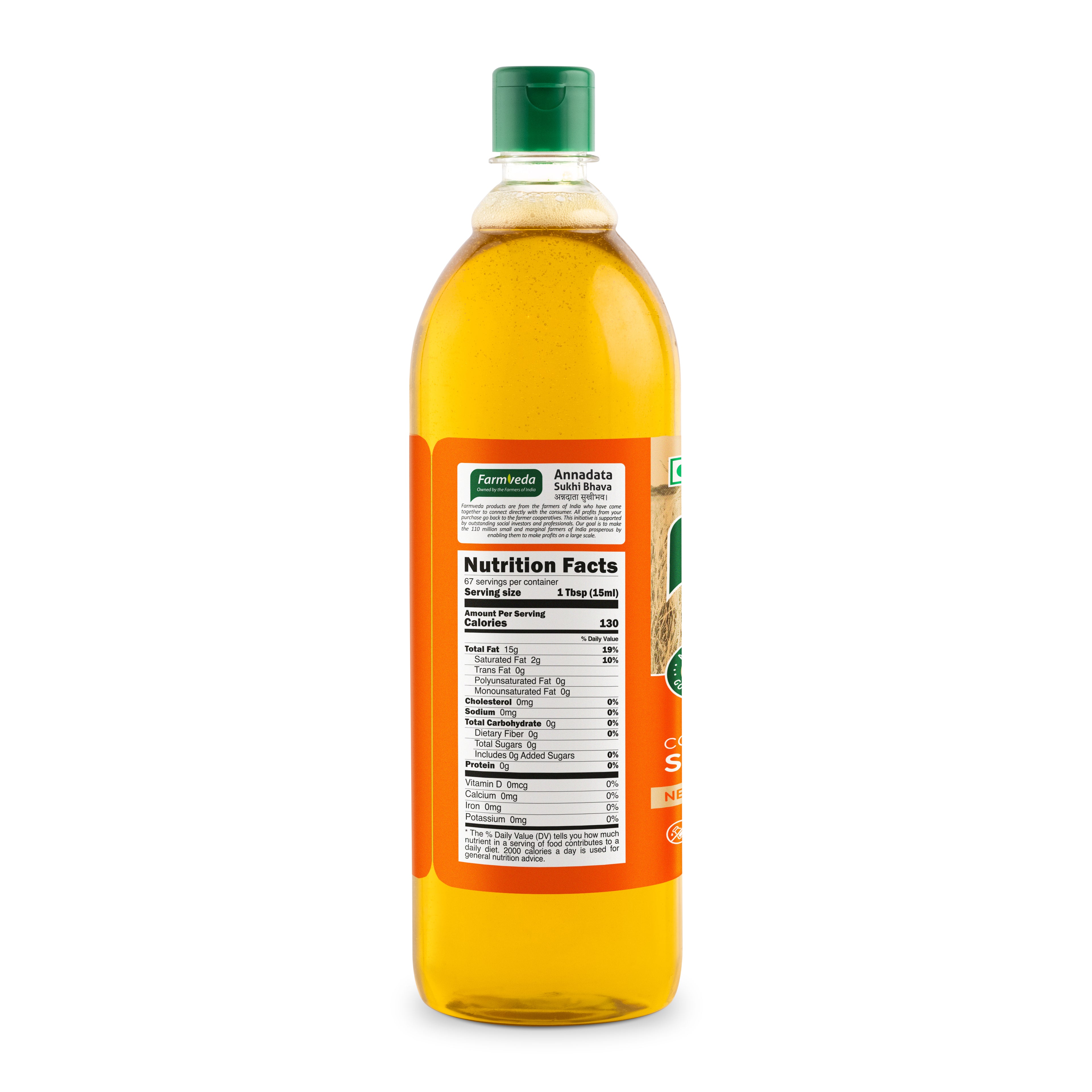Sunflower Oil (Cold Pressed) - 1 Ltr