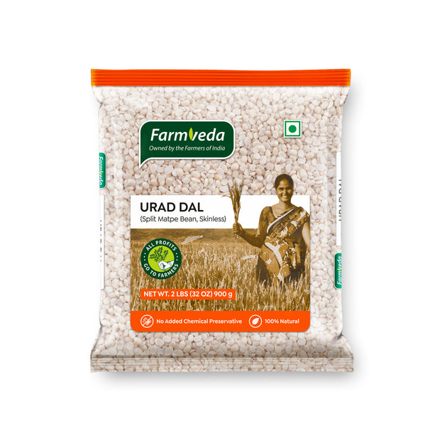 Urad Dal - 900 gm