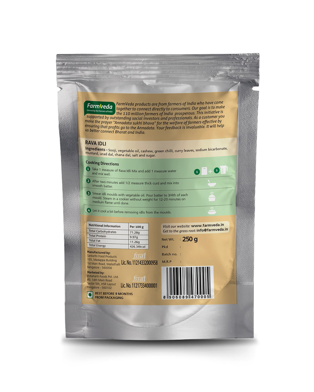 Rava Idli Instant Mix - 250 gm